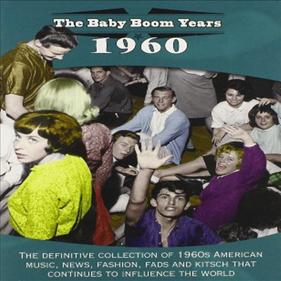 The Baby Boom Years: 1960 (베이비 붐 이어스: 1960)(지역코드1)(한글무자막)(DVD)