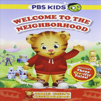 Daniel Tiger: Welcome To The Neighborhood (다니엘 타이거)(지역코드1)(한글무자막)(DVD)