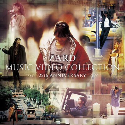 Zard (자드) - Zard Music Video Collection -25th Anniversary- (지역코드2)(5DVD)