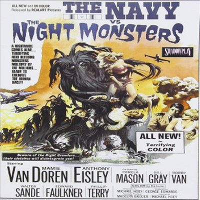 The Navy VS The Night Monsters (더 네이비 VS 더 나이트 몬스터스)(지역코드1)(한글무자막)(DVD)