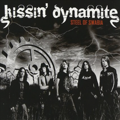 Kissin Dynamite - Steel Of Swabia (CD)