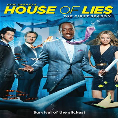 House Of Lies: Season One (하우스 오브 라이즈)(지역코드1)(한글무자막)(DVD)