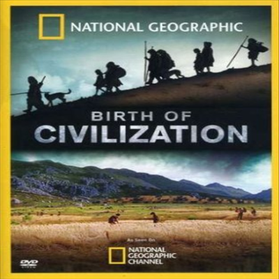 Birth Of Civilization (시빌라이제이션)(지역코드1)(한글무자막)(DVD)