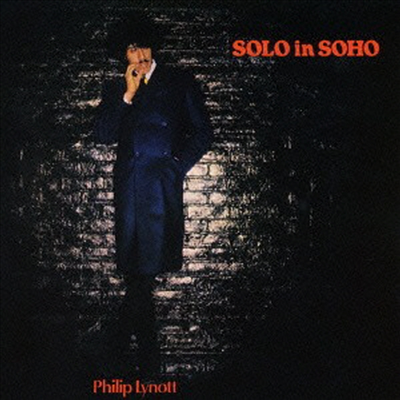 Phil Lynott - Solo In Soho (Ltd. Ed)(Remastered)(Cardboard Sleeve)(SHM-CD)(일본반)