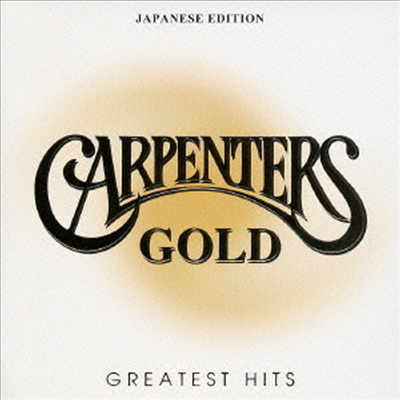 Carpenters - Carpenters Gold: Greatest Hits (일본반)(CD)