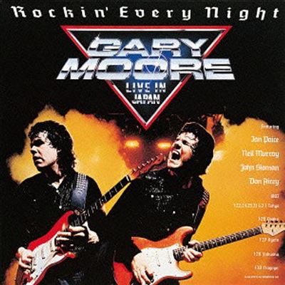 Gary Moore - Rockin' Every Night (Live In Japan) (Ltd. Ed)(Remastered)(3 Bonus Tracks)(Cardboard Sleeve)(SHM-CD)(일본반)