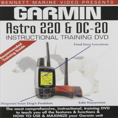 Garmin Astro 220 & Dc-20 Gps (가민)(지역코드1)(한글무자막)(DVD)