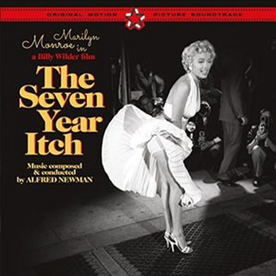 O.S.T. - The Seven Year Itch (7년만의 외출) (23 Bonus Tracks)(Soundtrack)(CD)