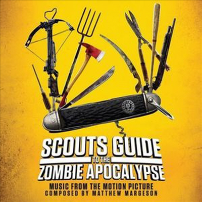Matthew Margeson - Scouts Guide To The Zombie Apocalypse (스카우트 가이드 투 더 좀비 아포칼립스) (Ltd. Ed)(Soundtrack)(CD)
