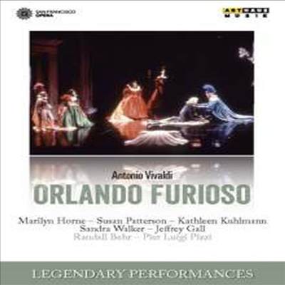 비발디: 광란의 올란도 (Vivaldi: Orlando Furioso)(한글무자막)(DVD) - Marilyn Horne