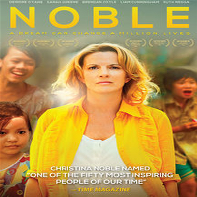 Noble (노블)(지역코드1)(한글무자막)(DVD)