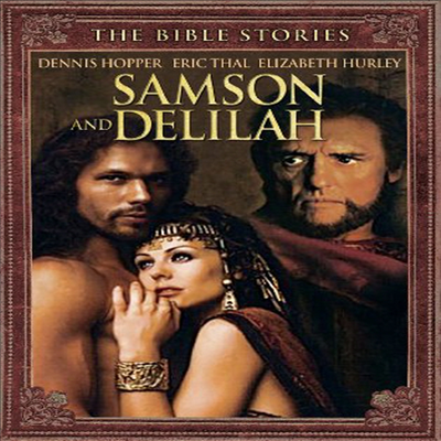 Bible Stories: Samson & Delilah (바이블 스토리즈)(지역코드1)(한글무자막)(DVD)