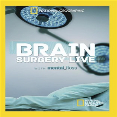 Brain Surgery Live With Mental Floss (브레인 서저리) (DVD-R)(한글무자막)(DVD)