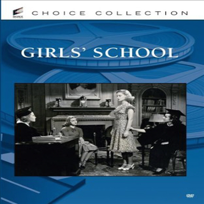 Girl&#39;s School (걸스 스쿨)(한글무자막)(한글무자막)(DVD)