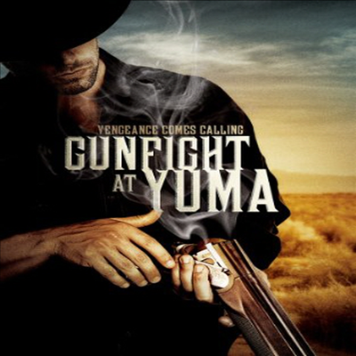 Gunfight At Yuma (건파잇 엣 유마)(지역코드1)(한글무자막)(DVD)