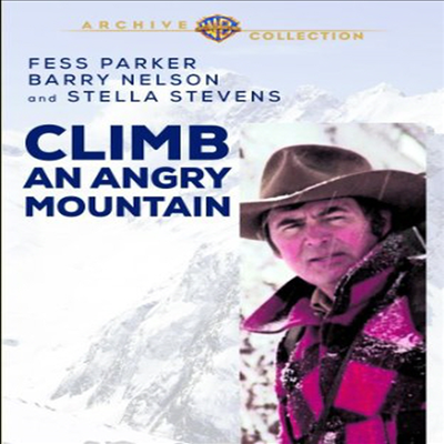 Climb &amp; Angry Mountain (클라임 앤 앵거 마운틴) (한글무자막)(DVD)(DVD-R)