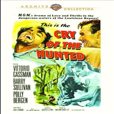 Cry Of The Hunted (크라이 오브 더 헌티드) (한글무자막)(DVD)(DVD-R)