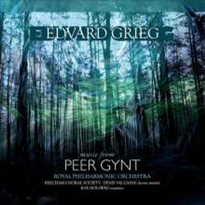 그리그: 페르귄트 모음곡 (Grieg: Peer Gynt) (180g)(LP) - Thomas Beecham