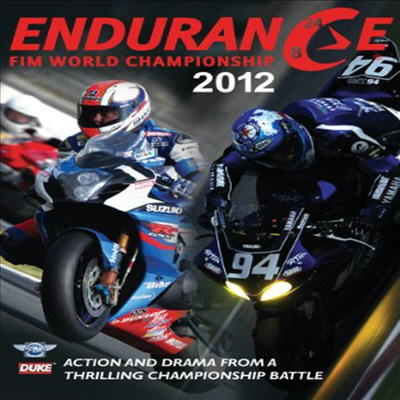 Fim Endurance World Champion (필름 인듀어런스)(한글무자막)(DVD)