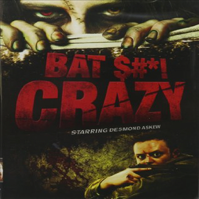 Bat Shit Crazy (배드 크레이지)(지역코드1)(한글무자막)(DVD)