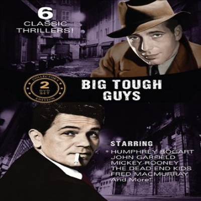 Big Tough Guys (빅 터프가이)(한글무자막)(DVD)