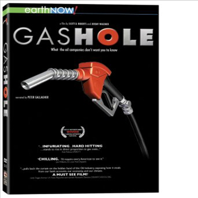 Gashole (가스홀)(지역코드1)(한글무자막)(DVD)