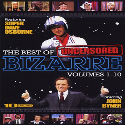 Bizarre: The Best Of 1-10 (비자르)(지역코드1)(한글무자막)(DVD)