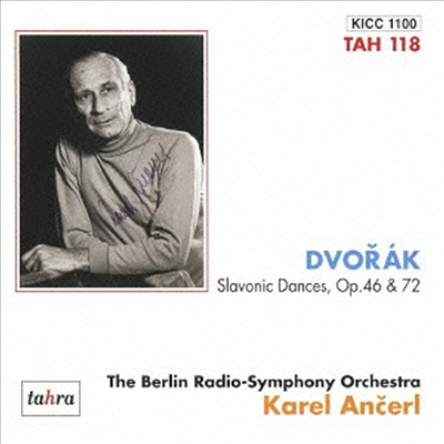 드보르작: 슬라브 무곡 (Dvorak: Slavonic Dances) (Ltd. Ed)(CD) - Karel Ancerl