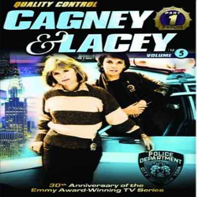 Cagney &amp; Lacey: 5 Pt. 1 (카그니 앤 레이시)(지역코드1)(한글무자막)(DVD)