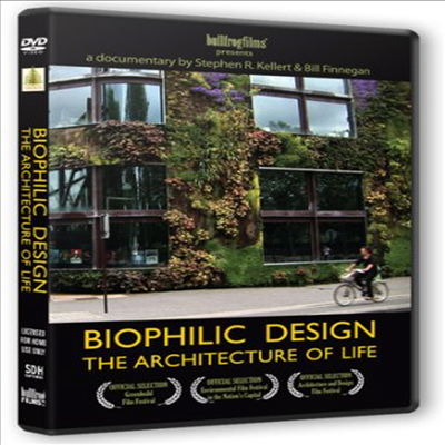 Biophilic Design (바이오필릭 디자인)(지역코드1)(한글무자막)(DVD)