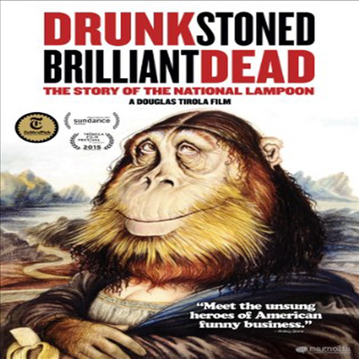 Drunk Stoned Brilliant Dead: The Story Of The (드렁크 스톤드 브릴리언트 데드)(지역코드1)(한글무자막)(DVD)