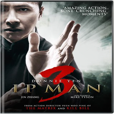 Ip Man 3 (엽문3: 최후의 대결)(지역코드1)(한글무자막)(DVD)