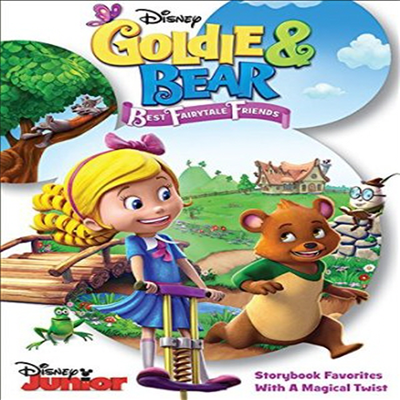Goldie &amp; Bear: Best Fairytale Friends (골디 앤 베어: 베스트 페어리테일 프렌즈)(지역코드1)(한글무자막)(DVD)