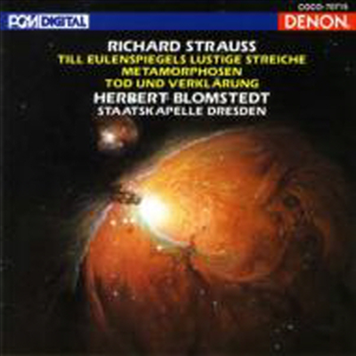 R. 슈트라우스: 틸 오일렌슈피겔, 메타모르포젠, 죽음과 변용 (R. Strauss: Till Eulenspiegels, Metamorphosen, Tod Und Verklarung) (일본반)(CD) - Herbert Blomstedt