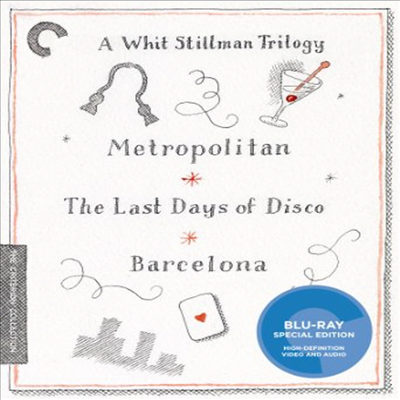 Whit Stillman Trilogy: Metropolitan, Barcelona, The Last Days of Disco (윗 스틸만 트릴로지) (한글무자막)(Blu-ray)