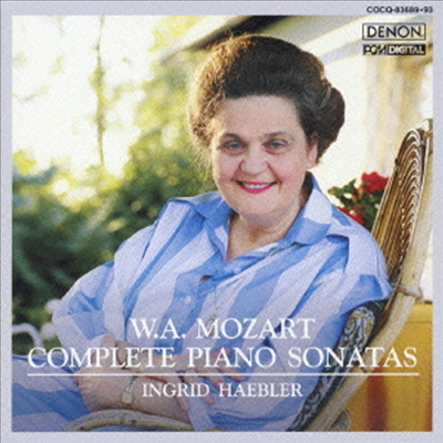 모차르트: 피아노 소나타 전곡집 (Mozart: Complete Piano Sonatas) (5CD Boxset) - Ingrid Haebler 미개봉