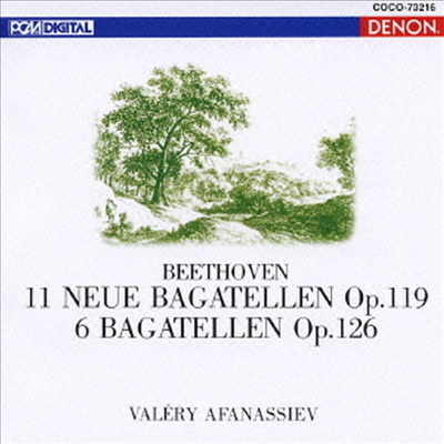 베토벤: 바가텔 (Beethoven: Bagatelles Op.119 & Op.126) (일본반)(CD) - Valery Afanassiev