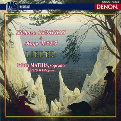 R. 슈트라우스, 볼프: 가곡집 (R. Strauss & Wolf: Songs) (일본반)(CD) - Edith Mathis