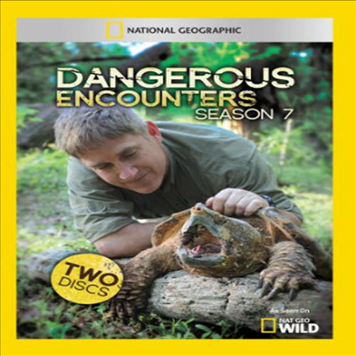 Dangerous Encounters: Backyard Monsters (브래디 바의 추적자) (지역코드1)(한글무자막)(DVD-R)