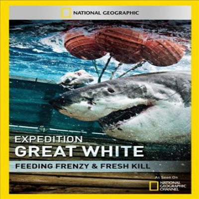 Expedition Great White: Feeding Frenzy (그레이트 화이트) (DVD-R)(한글무자막)(DVD)