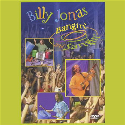 Billy Jonas: Bangin&#39; And Sangin&#39; (빌리 조나스: 뱅인 앤 생인)(지역코드1)(한글무자막)(DVD)