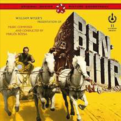 Miklos Rozsa - Ben-Hur (벤허) (Remastered)(Soundtrack)(2CD)