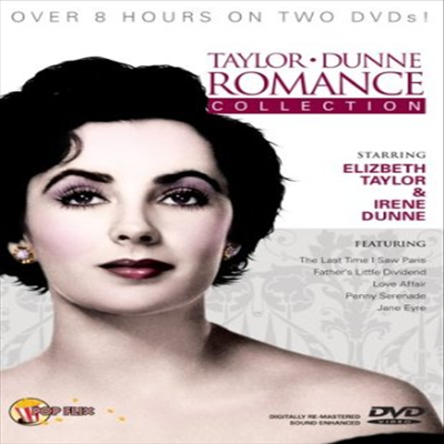 Elizabeth Taylor & Irene Dunne Romance Collection (엘리자베스 테일러)(DVD)