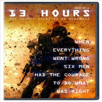 13 Hours: The Secret Soldiers Of Benghazi (13시간)(지역코드1)(한글무자막)(DVD)