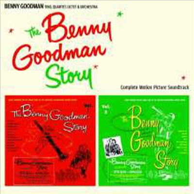 Benny Goodman - Benny Goodman Story (Remastered)(2 On 1CD)(CD)