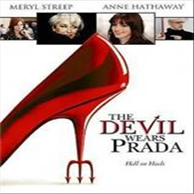 Devil Wears Prada (악마는 프라다를 입는다)(지역코드1)(한글무자막)(DVD)