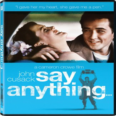 Say Anything (금지된 사랑)(지역코드1)(한글무자막)(DVD)