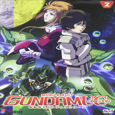 Mobile Suit Gundam Unicorn: Part 2 (기동전사 건담 유니콘: 파트 2)(지역코드1)(한글무자막)(DVD)