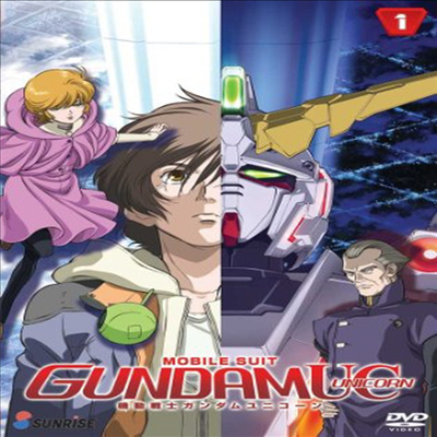 Mobile Suit Gundam Unicorn: Part 2 (기동전사 건담 유니콘: 파트 2)(지역코드1)(한글무자막)(DVD)