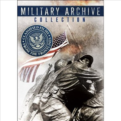 Military Archive Collection: Classified Films From (밀리터리 아카이브)(지역코드1)(한글무자막)(DVD)